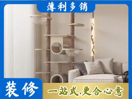 大方县专业定制窗帘