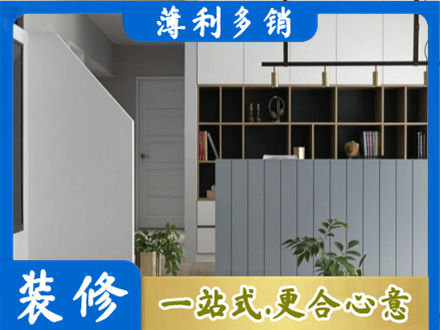 大方县客厅电视柜装修