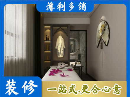 大方县衣帽间装修