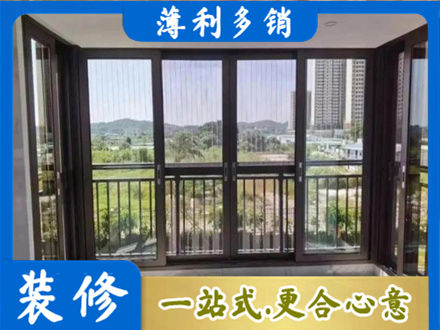 大方县专业封窗防坠网
