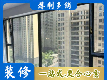 大方县专业阳台防坠网
