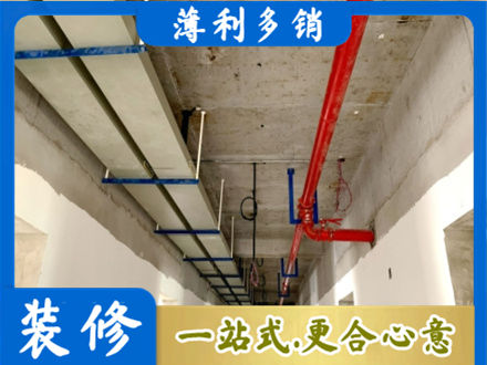 大方县专业水电改造贵吗