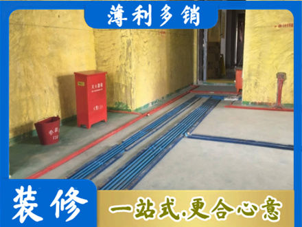 大方县水电工程设计