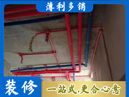 大方县本地水电施工