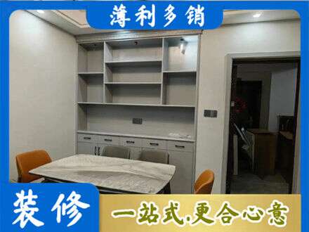 大方县专业餐边柜定制