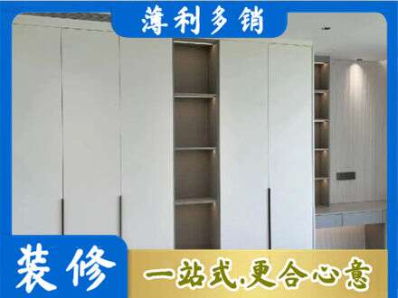 大方县专业衣柜安装