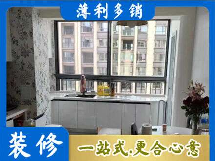 大方县橱柜定制