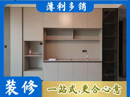 大方县定制鞋柜