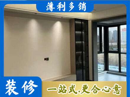 大方县专业定制电视柜