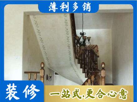 大方县专业房屋刷漆