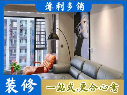 大方县专业墙面刷艺术漆