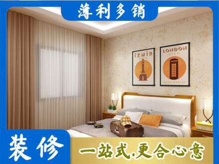 大方县专业卧室刷漆