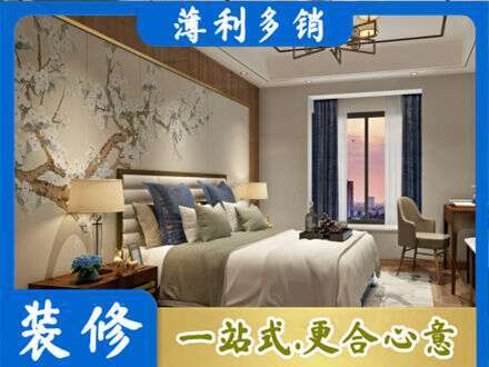 大方县专业主卧刷艺术漆