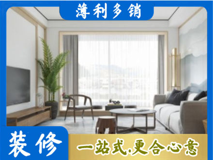 大方县阳台装修案例