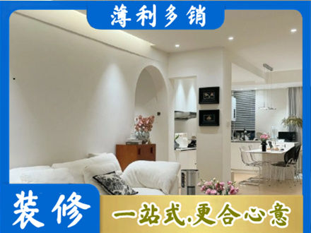 大方县正规全屋家具定制