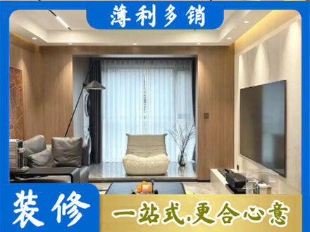 大方县本地客厅家具安装