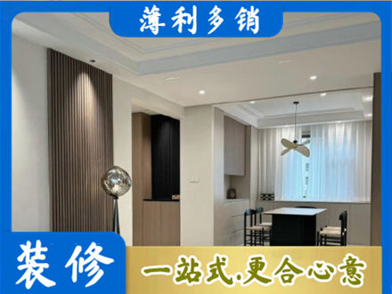 大方县本地餐厅家具安装